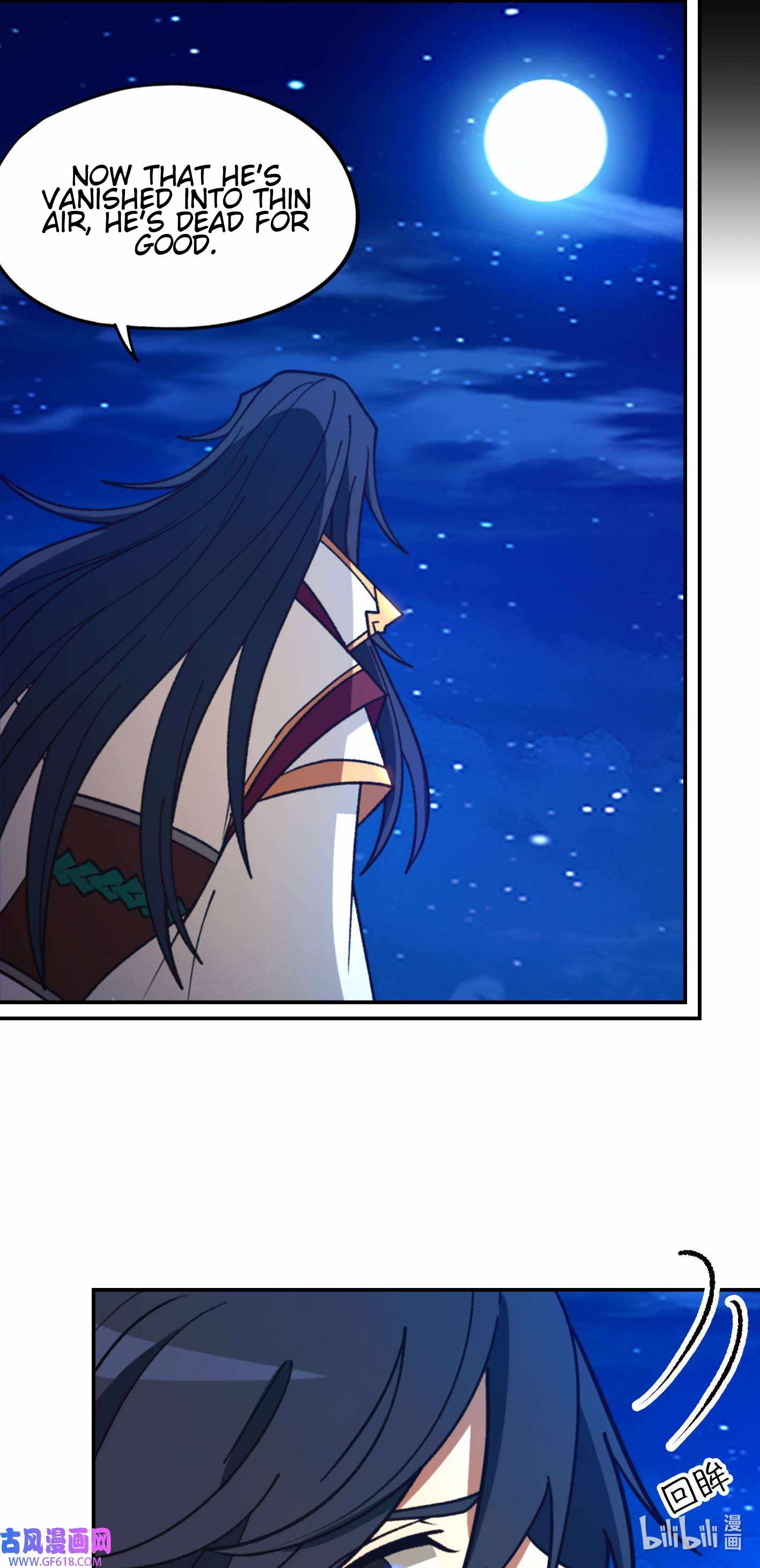 Everlasting God of Sword Chapter 235 52